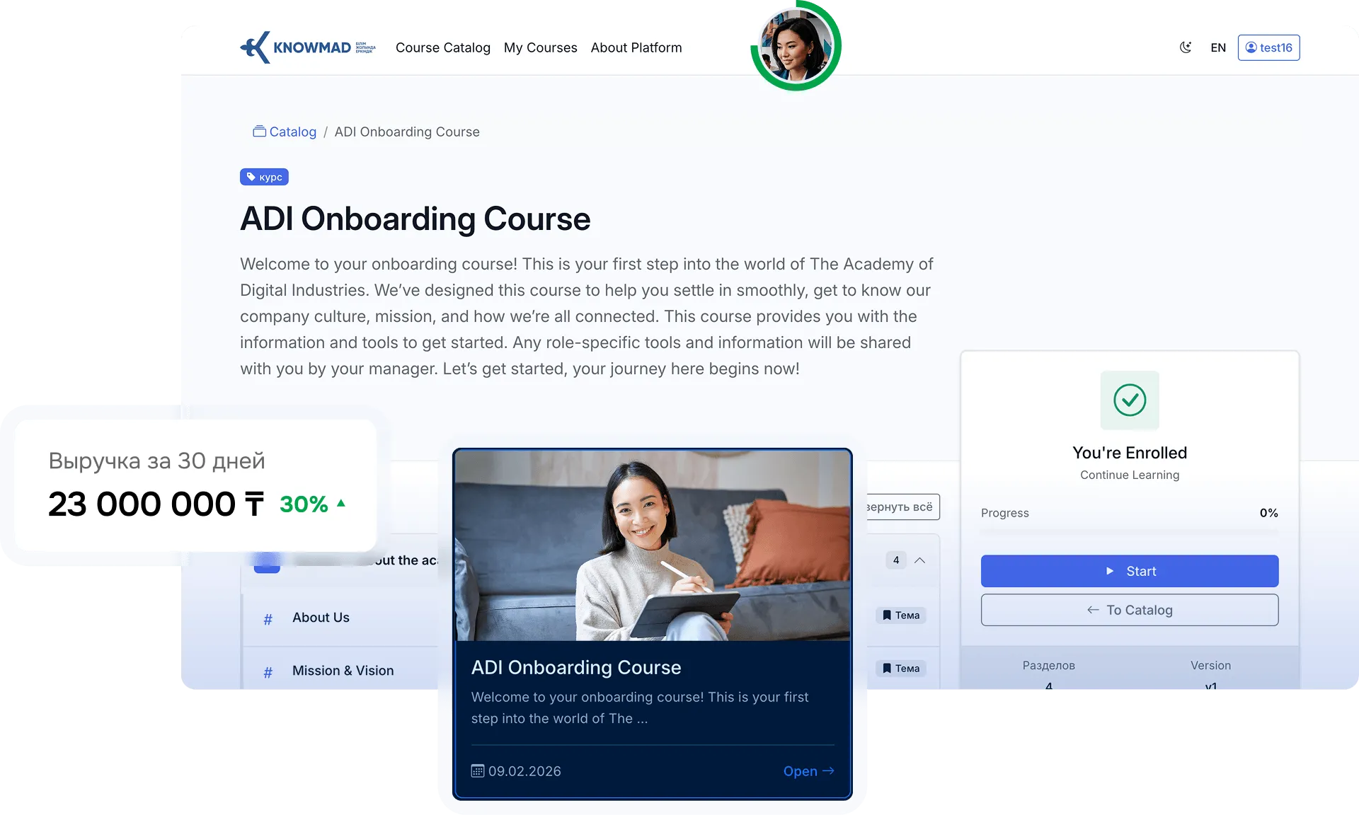 Интерфейс Knowmad LMS: страница курса со списком модулей и записью слушателя